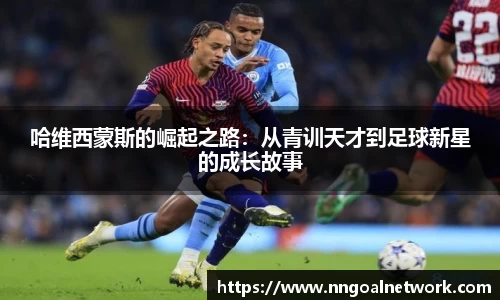快盈viii官网