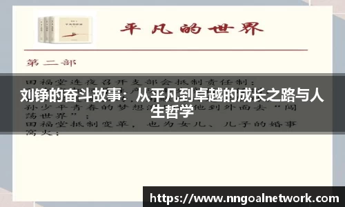 快盈viii平台